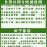 嫁接金煌，桂七，四季芒，红贵妃，基地直发，一手货源
