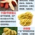 广西香蕉苗，组培苗，脱毒苗，无病害，基地供货成活有保证