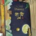 秋月梨，丰水梨。产地大量上市欢迎采购支持视频看货！！