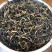 英德红茶英德英红九号红茶，香气鲜纯浓郁入口滑回甘