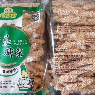 雪花鸡柳无骨鸡柳批发零售价格便宜