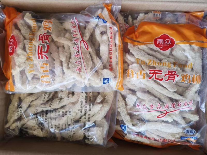 雪花鸡柳无骨鸡柳批发零售价格便宜