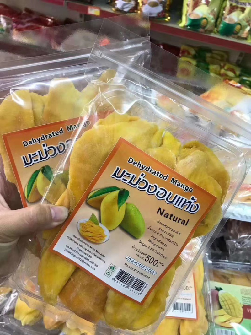 越南芒果干大片A级500克24元/包批发