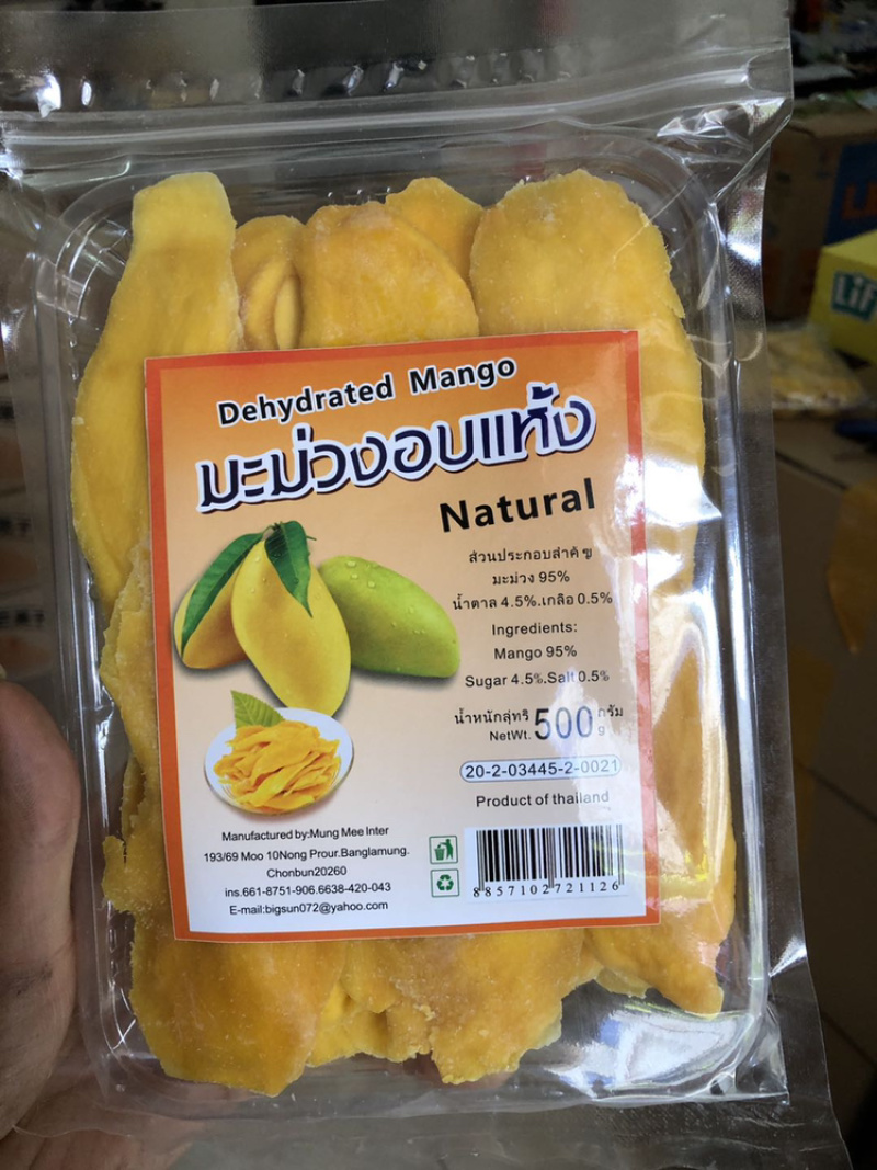越南芒果干大片A级500克24元/包批发