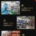 （低价促销）东北风味白肠全国包邮免运费