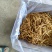 【热卖】无硫黄花菜质量保证，物美价廉，对接商超，便宜卖