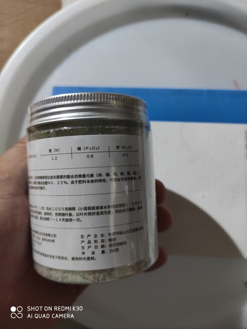 黄精膨大剂，白芨膨大剂药材根茎膨大剂专用效果好
