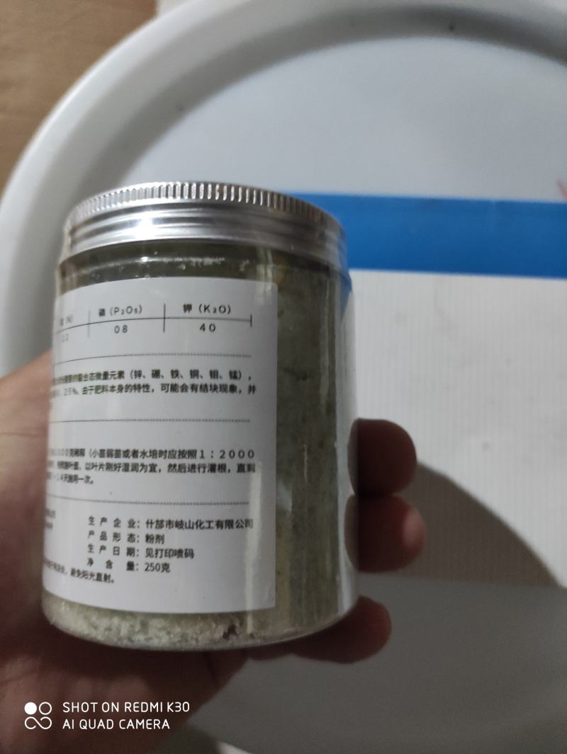 黄精膨大剂，白芨膨大剂药材根茎膨大剂专用效果好