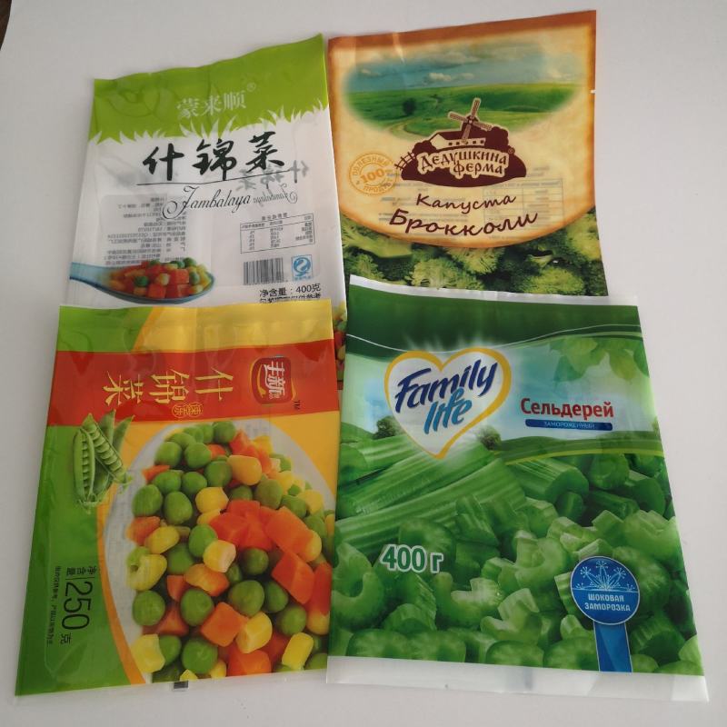 可定制塑料袋米砖袋高温蒸煮袋冷冻海鲜袋