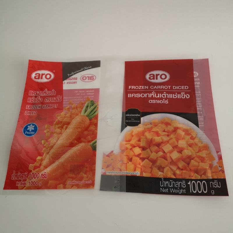 可定制塑料袋米砖袋高温蒸煮袋冷冻海鲜袋
