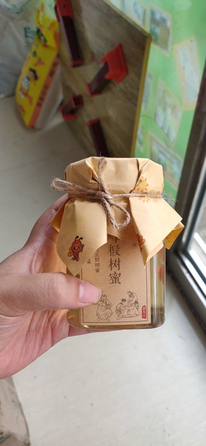 自家养蜂椴树蜜