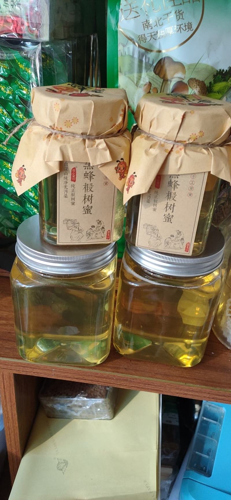 自家养蜂椴树蜜