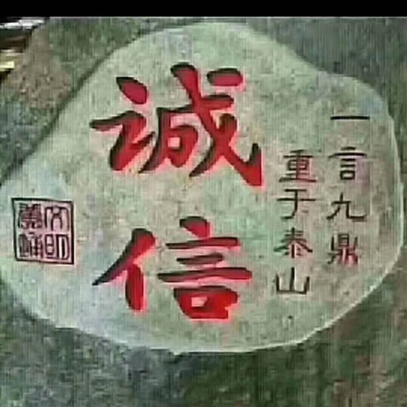 谷子，毛绿豆，油葵，油菜籽质量等级分明，等几分价格