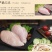 整箱10/20斤新鲜冷冻鸡胸肉大部分省包邮免运费
