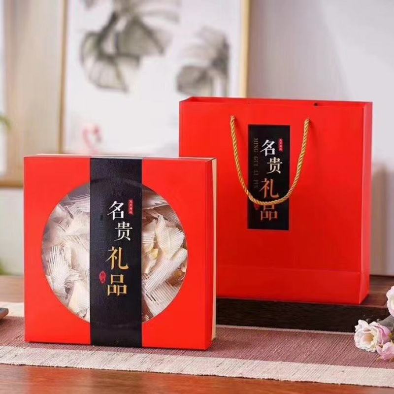 【下单包邮】中秋礼盒装新包装上架小翅骨煮汤代理价