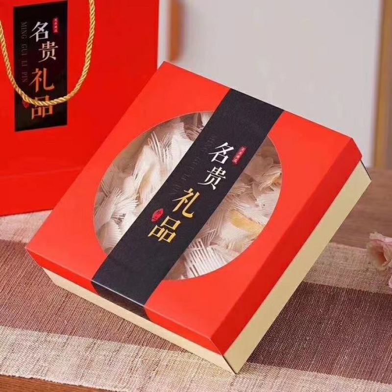 【下单包邮】中秋礼盒装新包装上架小翅骨煮汤代理价