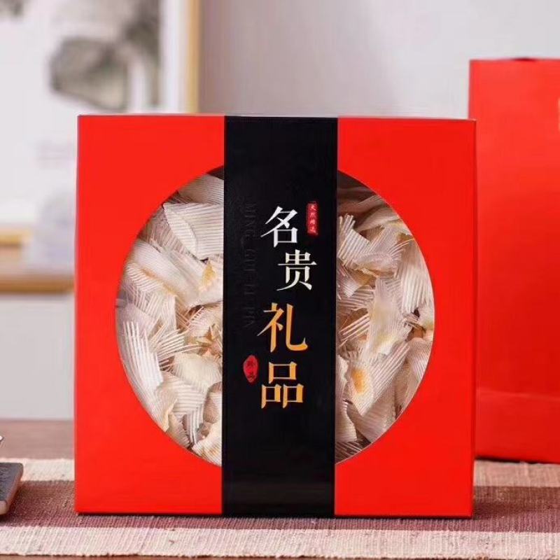【下单包邮】中秋礼盒装新包装上架小翅骨煮汤代理价