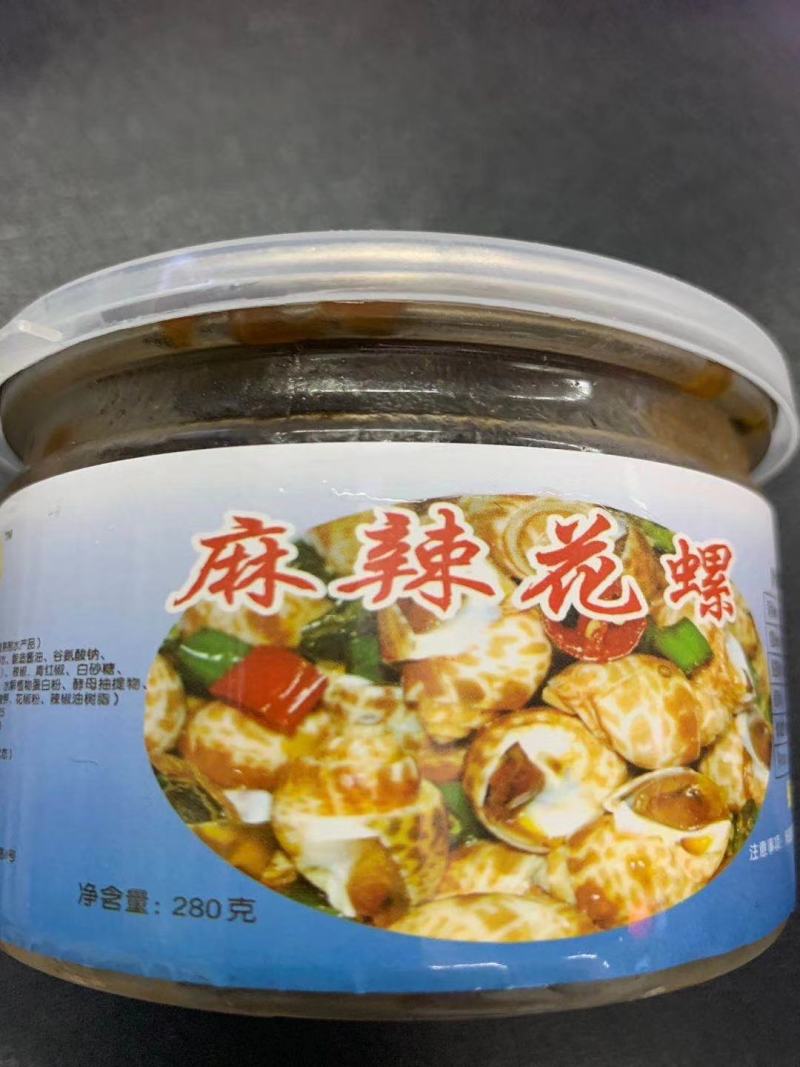 麻辣小海鲜280克*12瓶，虾尾，鱼肚，八爪，鲍鱼，花螺