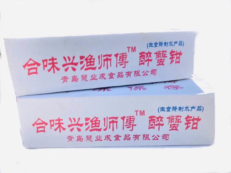 合味兴鱼师傅醉蟹钳600克*12瓶/箱，量大价格美丽