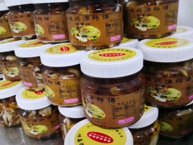 合味兴鱼师傅醉蟹钳600克*12瓶/箱，量大价格美丽