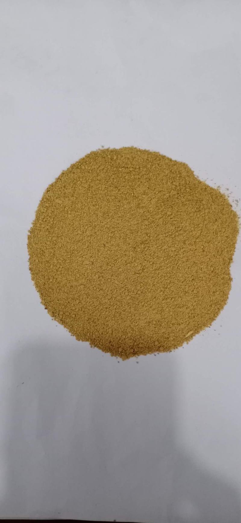 【优质好货】氨基酸蛋白粉，质量保证，厂家直销，量大优惠！