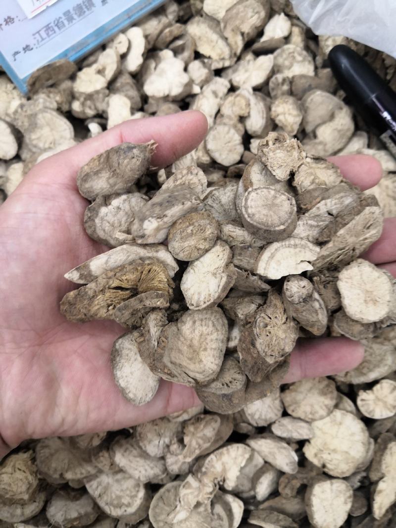 防己无硫防己片新货批发零售各种中药材