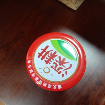 特色农家产品重庆黔江深耕辣子