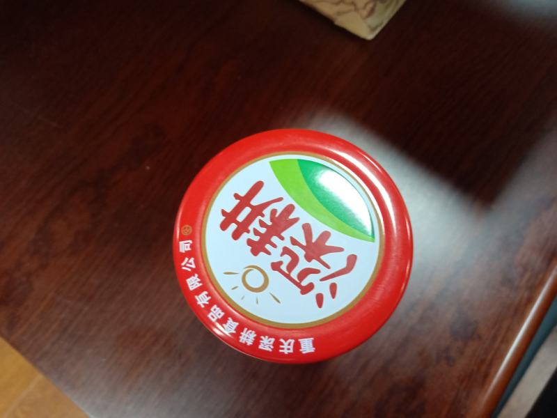 特色农家产品重庆黔江深耕辣子