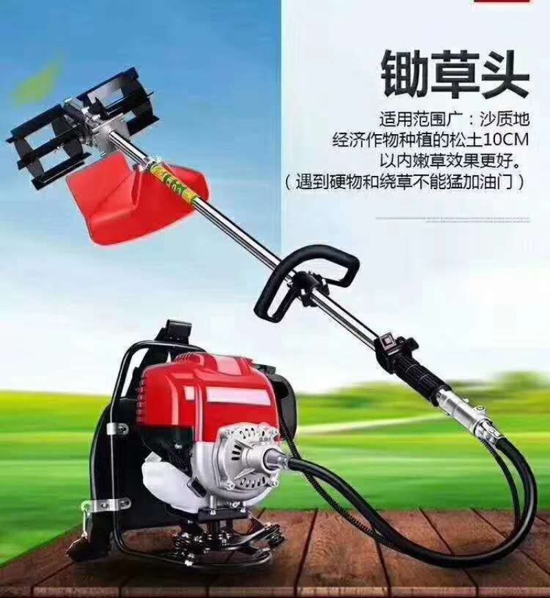 背负式除草机图片旋耕机视频割灌机效果