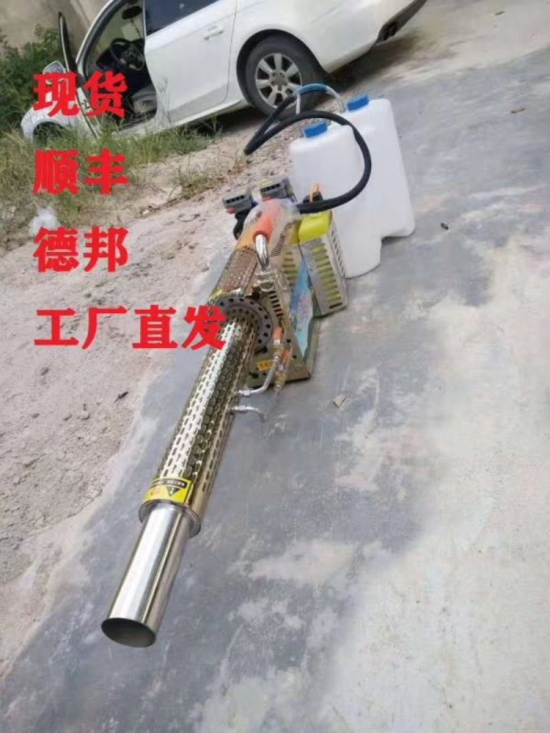 背负式打药机弥雾机效果消毒机量大从优