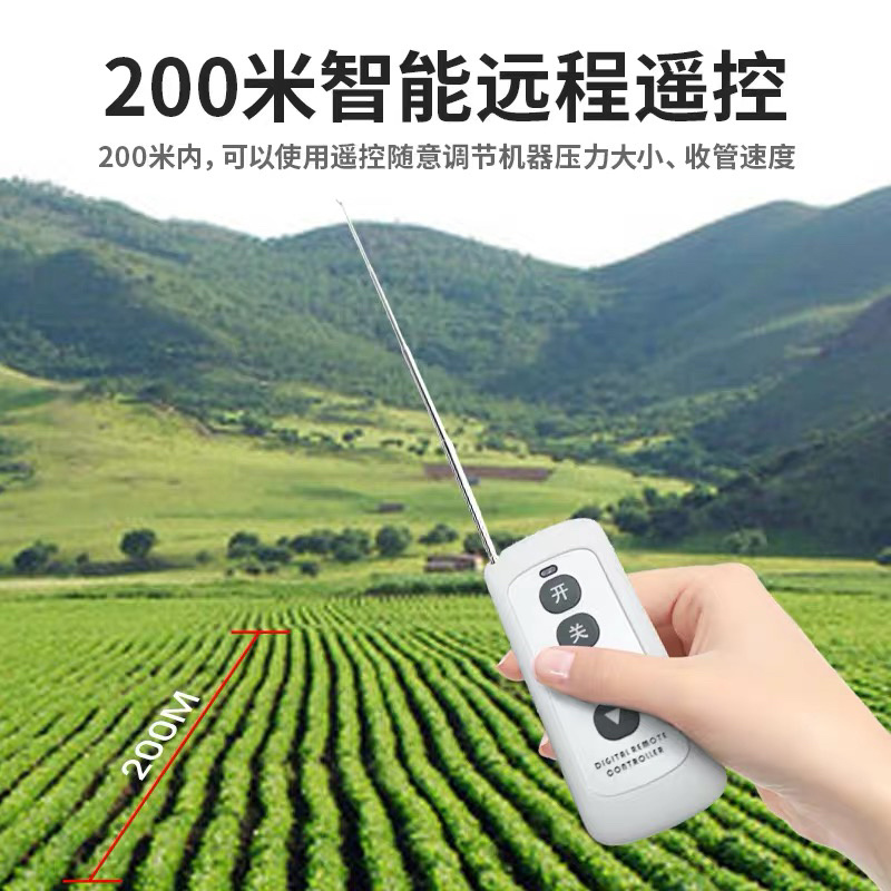 电动打药机48v60自动转换可以点开视频看效果