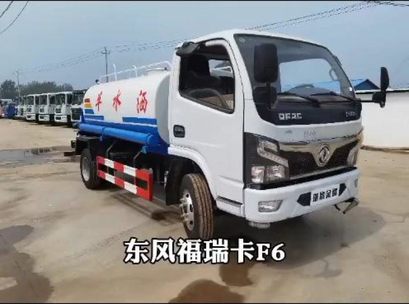 洒水车，三轮洒水车，三轮雾炮洒水车，时风洒水车