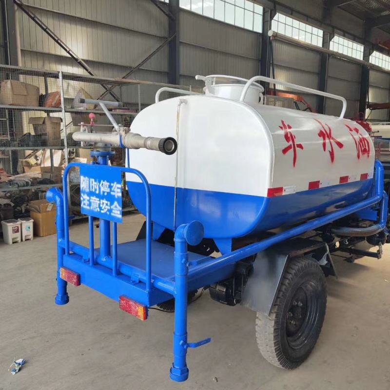 洒水车，三轮洒水车，三轮雾炮洒水车，时风洒水车