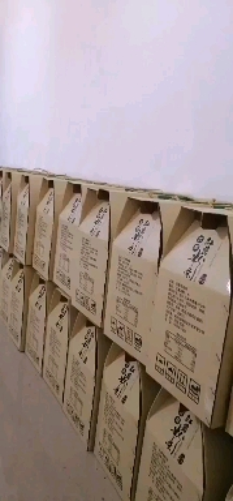 禹州特产！纯红薯粉面！粉条粉皮