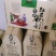 禹州特产！纯红薯粉面！粉条粉皮