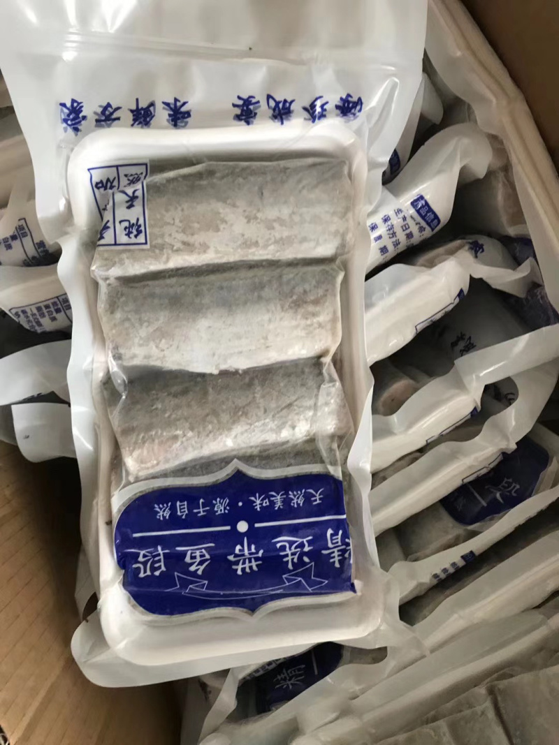 连云港本地带鱼中段去头去尾带鱼段无冰衣带鱼段