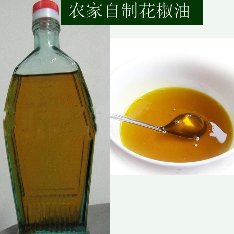 汉源花椒油藤椒油批发零售农家手工制作