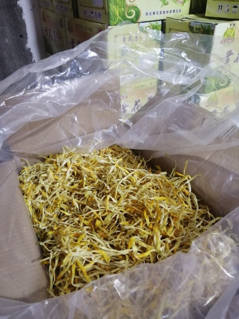 黄花菜，直条，原菜，保鲜菜，一件20斤，地摊产品