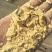 玉米皮面，灰分1以内，常年大量供应，饲料原料添加降低灰分