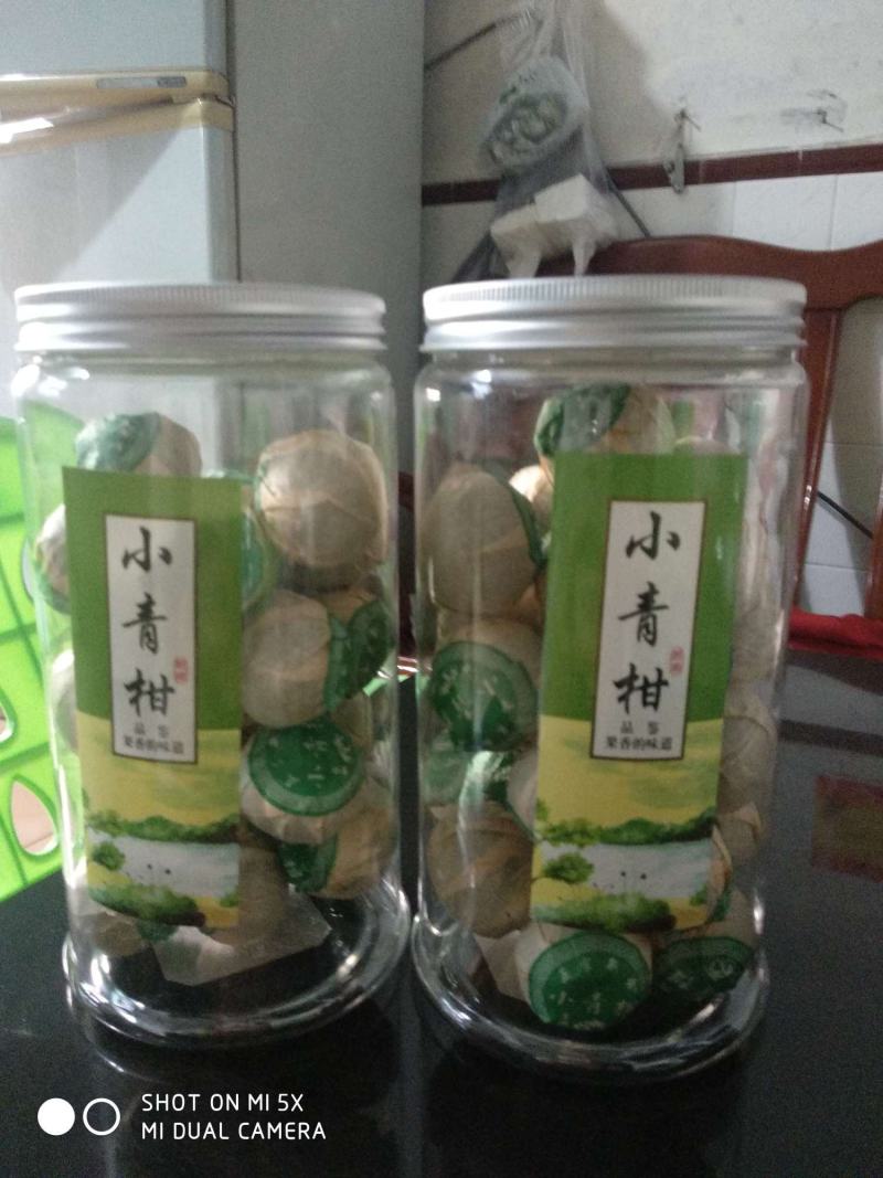 网红款普洱小青柑罐装500克，产家直销