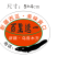 一件1000贴，一对一设计，价格合理，尺寸自定，设计新颖