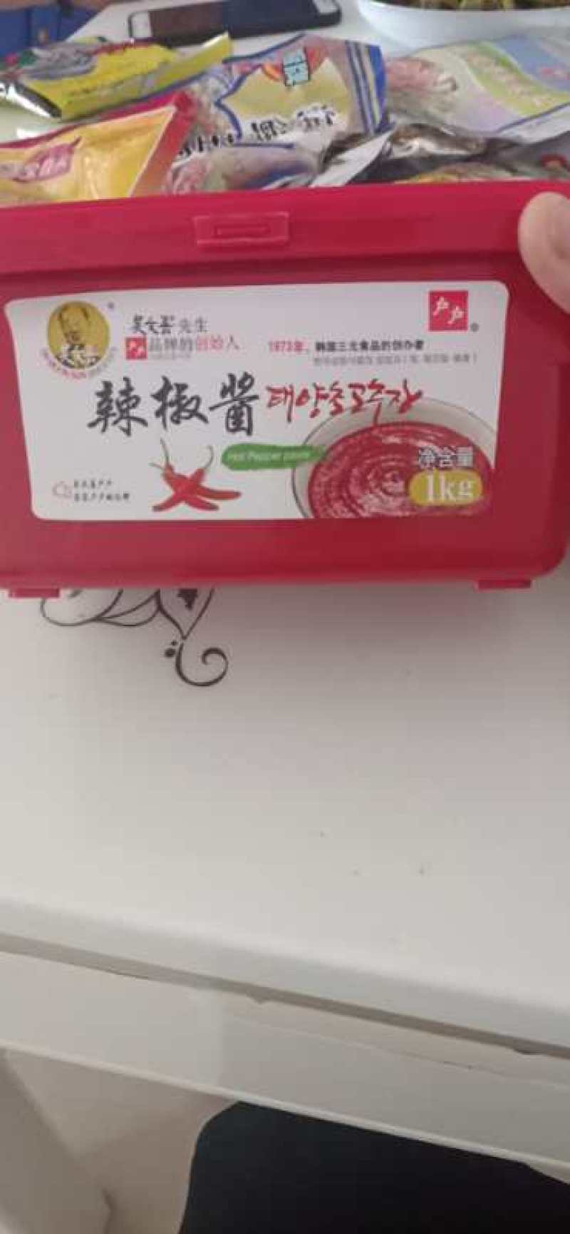 铁板鱿鱼配方，好人家系列，花椒油