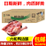 鸭边腿新鲜冷冻生鸭腿整箱20斤批发鸭腿肉带边骨鸭腿大