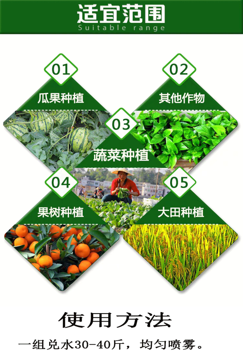 得天下井冈三唑酮白粉病锈病杀菌剂