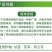 甘喜乐甘蓝花椰菜包菜花菜绿甘蓝田苗后专用除草剂组合
