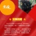 文山蜜桔堂上蜜桔广南蜜桔