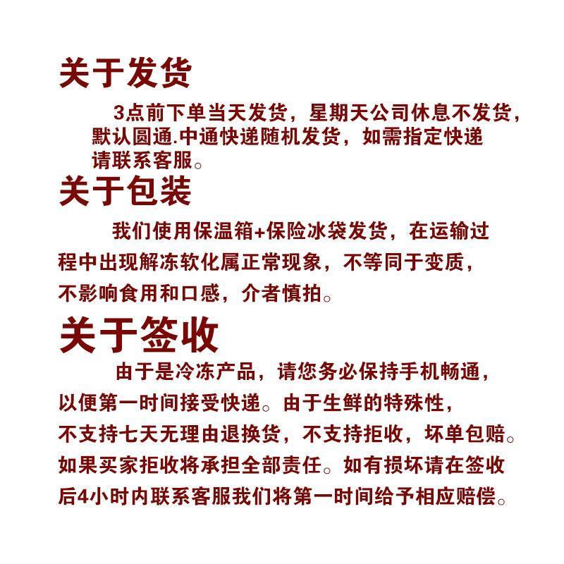 新鲜冷冻熟牛杂20斤整箱批发商用牛杂碎牛肠牛头肉牛肚