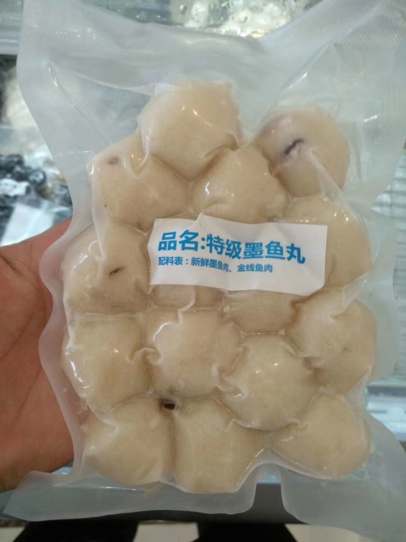 海鲜丸子，各种各样有货。。。。。。。。。。