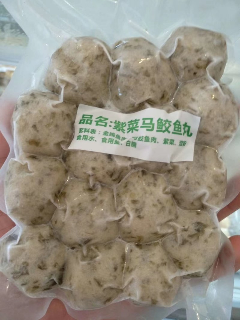 海鲜丸子，各种各样有货。。。。。。。。。。