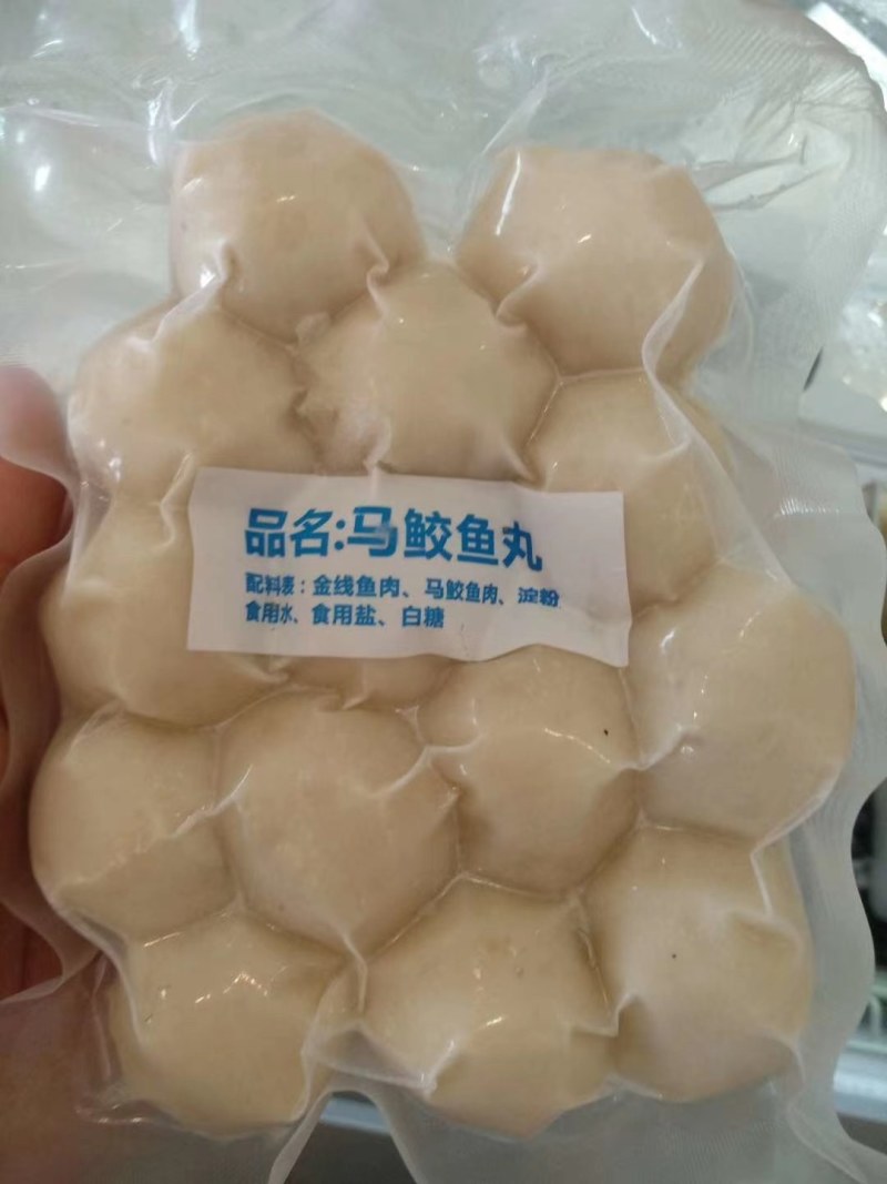 海鲜丸子，各种各样有货。。。。。。。。。。